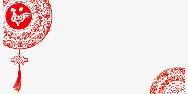 红色中国风春节剪纸免抠