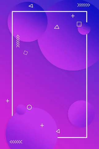 渐变流体抽象图案PSD分层高清