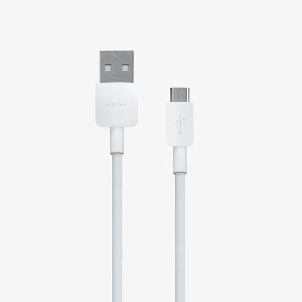白色1米通用数据线免抠