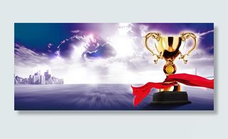 大气奖杯紫色背景素材高清