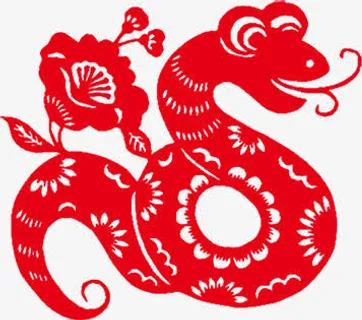 蛇年创意剪纸新年免抠