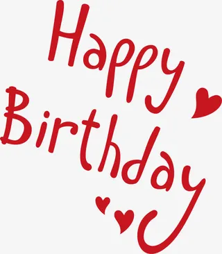 Happy Birthday免抠