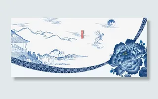 青花瓷背景免抠