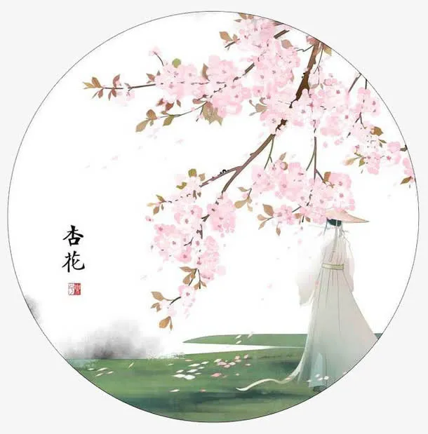 水彩鲜花免抠