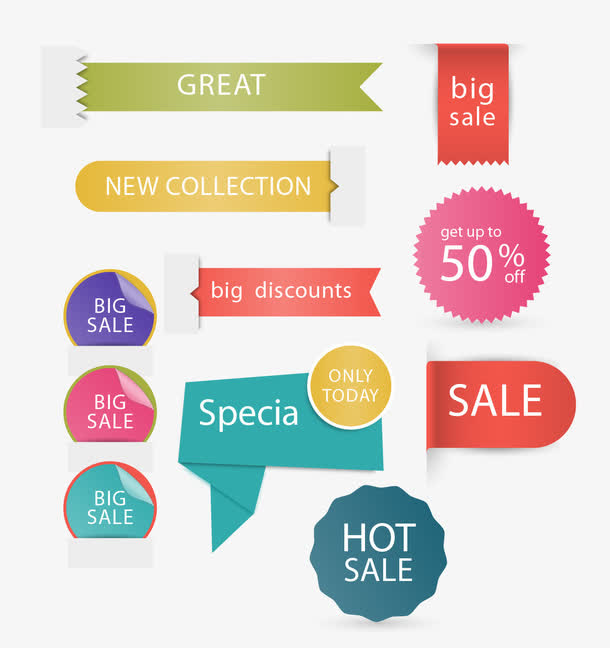 彩色促销标签矢量图模板下载免抠