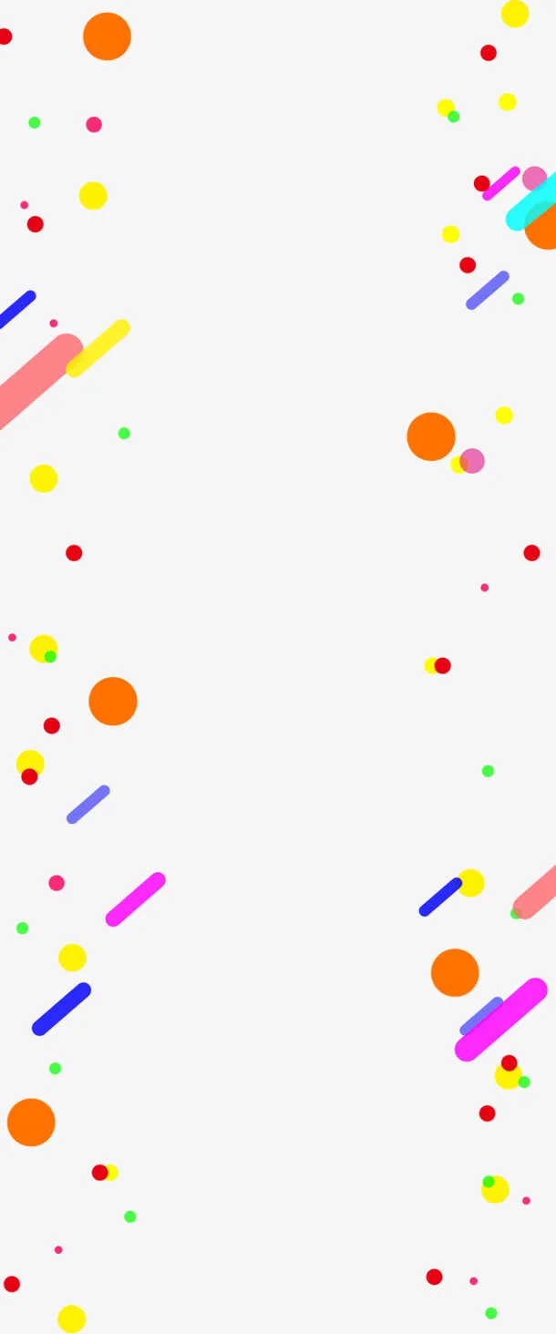 彩点圆点几何体漂浮免抠