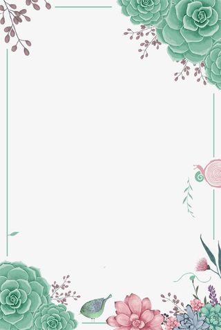 矢量植物装饰边框免抠