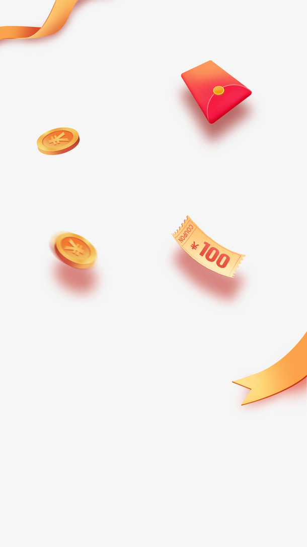 漂浮红包金币免抠图免抠