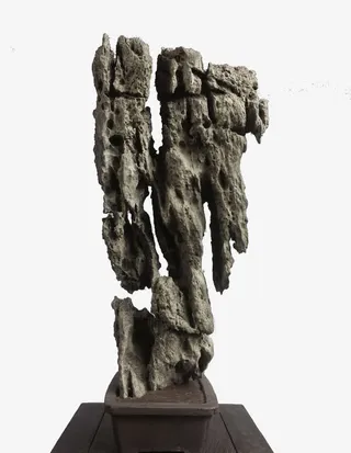 假山石盆景免抠