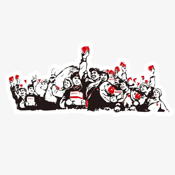 人民群众免抠