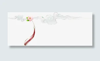 祥云 白花 png免扣素材免抠