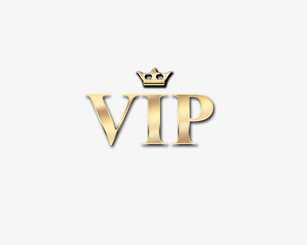 VIP设计元素免抠字体元素