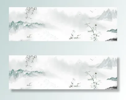 水墨中国风背景banner免抠