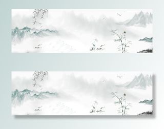 水墨中国风背景banner免抠