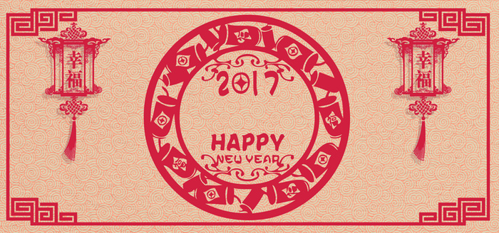 底纹扁平剪纸大气国风背景素材高清