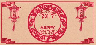 底纹扁平剪纸大气国风背景素材高清