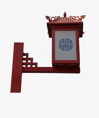 刻有中国龙的古建筑免抠