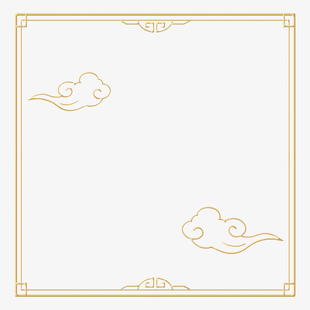 金色中式花纹边框免抠