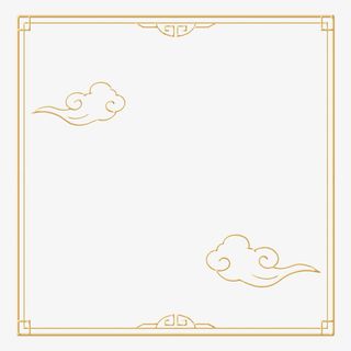 金色中式花纹边框免抠