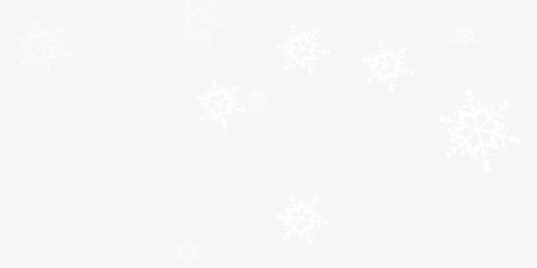 白色轻盈卡通雪花装饰图案免抠
