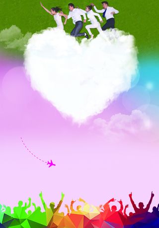 学校社团活动宣传海报高清