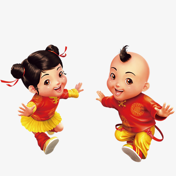 元旦新年福娃迎春节元素免抠