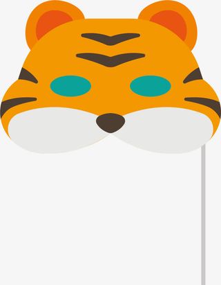 黄色可爱老虎面具免抠