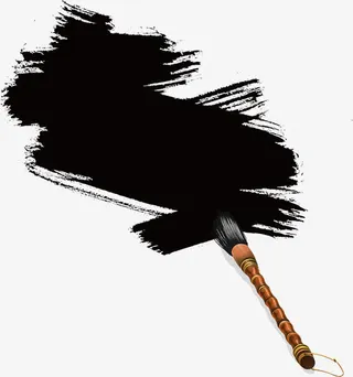 笔刷印迹免抠