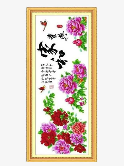 经典十字绣免抠