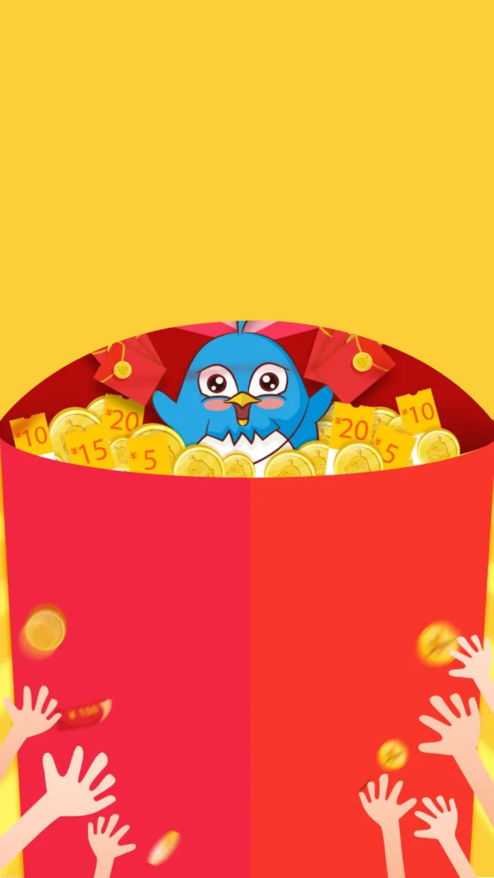 红色扁平H5背景高清