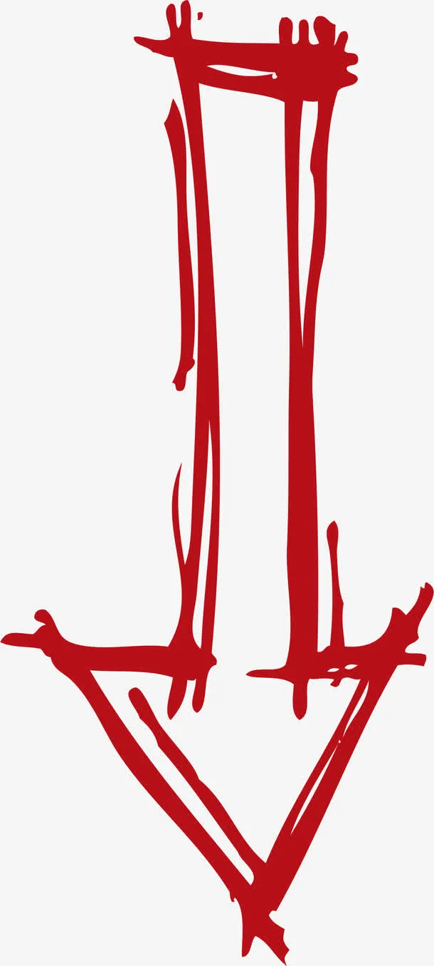 手绘箭头免抠