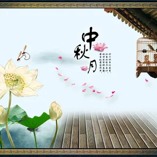 典雅中秋花瓣背景图高清