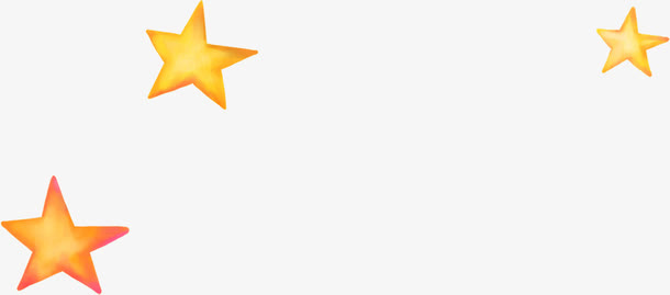黄色卡通小星星免抠