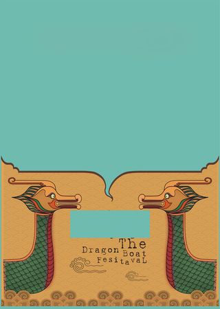 端午节卡通龙舟海报背景高清