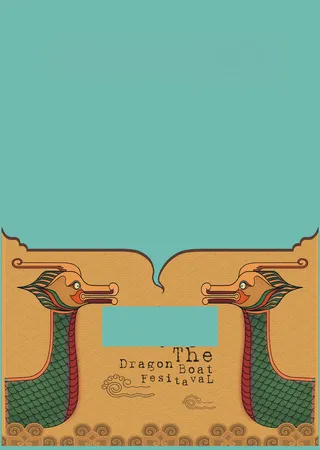 端午节卡通龙舟海报背景高清