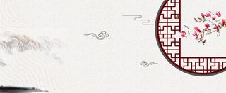 水墨花枝冷色中国风banner高清