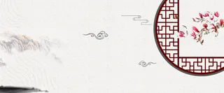 水墨花枝冷色中国风banner高清