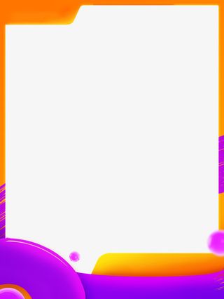 电商主图618大促模板方图紫色边框长图免抠