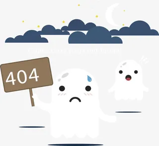 神秘幽灵错误页面免抠
