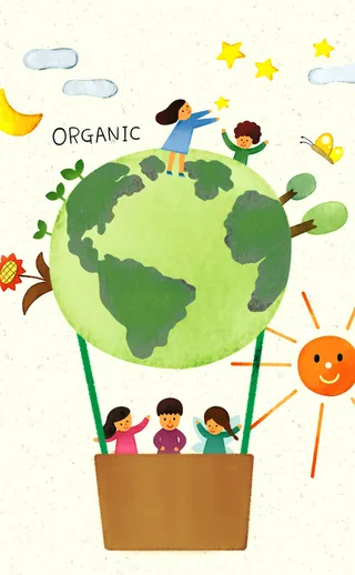 国庆嘉年华海报背景素材高清