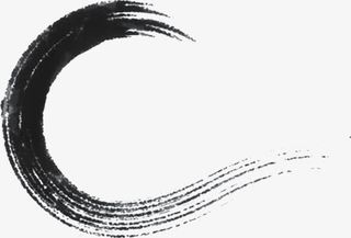 墨迹 水墨免抠装饰墨迹笔触元素