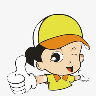 竖起大拇指的卡通女孩矢量图免抠