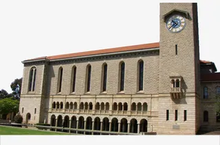 肉色建筑物免抠