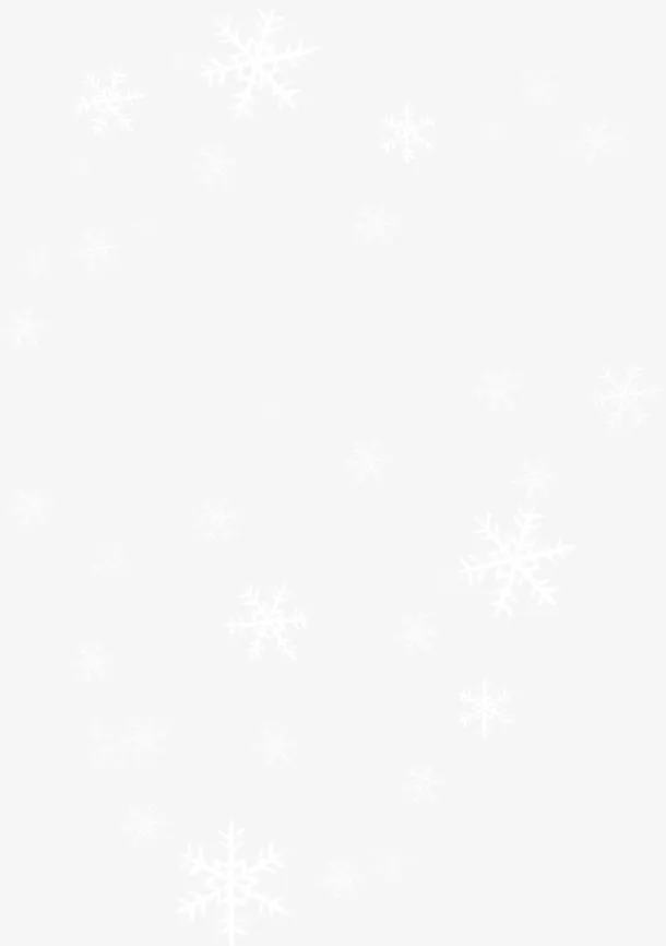 雪花免抠