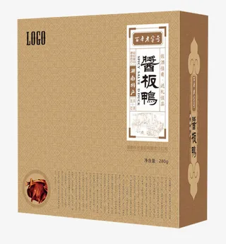 湖南土特产酱板鸭包装盒免抠