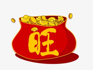 免抠卡通红色旺字钱袋免抠