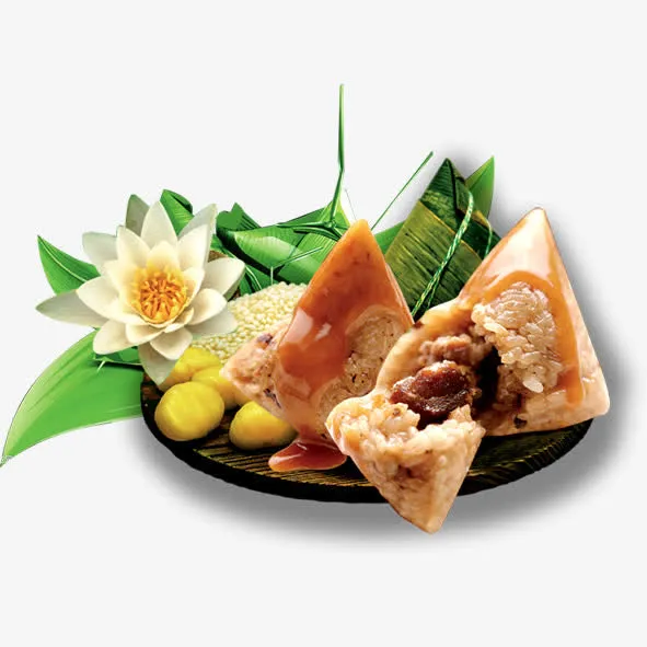 粽子免抠