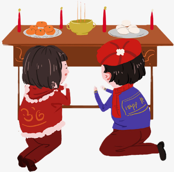 清明节祭祖男女免抠