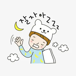 睡觉的男孩免抠