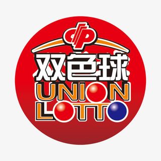 双色球开奖免抠